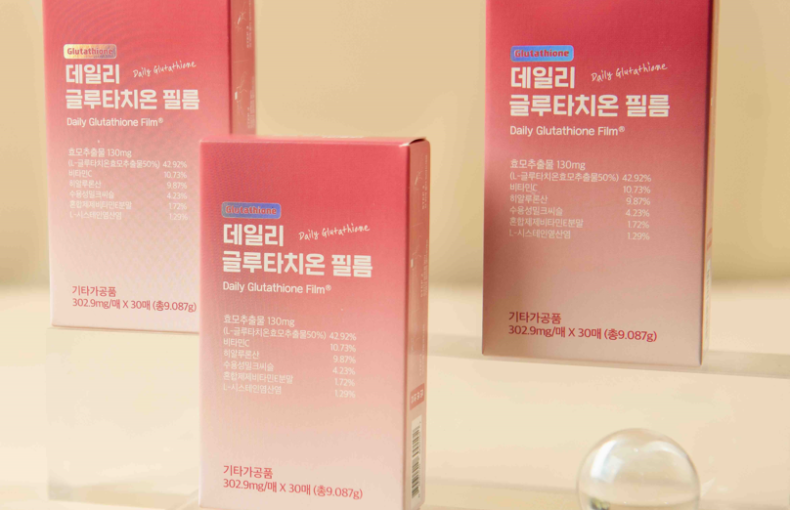 Film ngậm Glutathione Hàn Quốc do Ngọc Thiện Pharma nhập khẩu được VOV chia sẻ